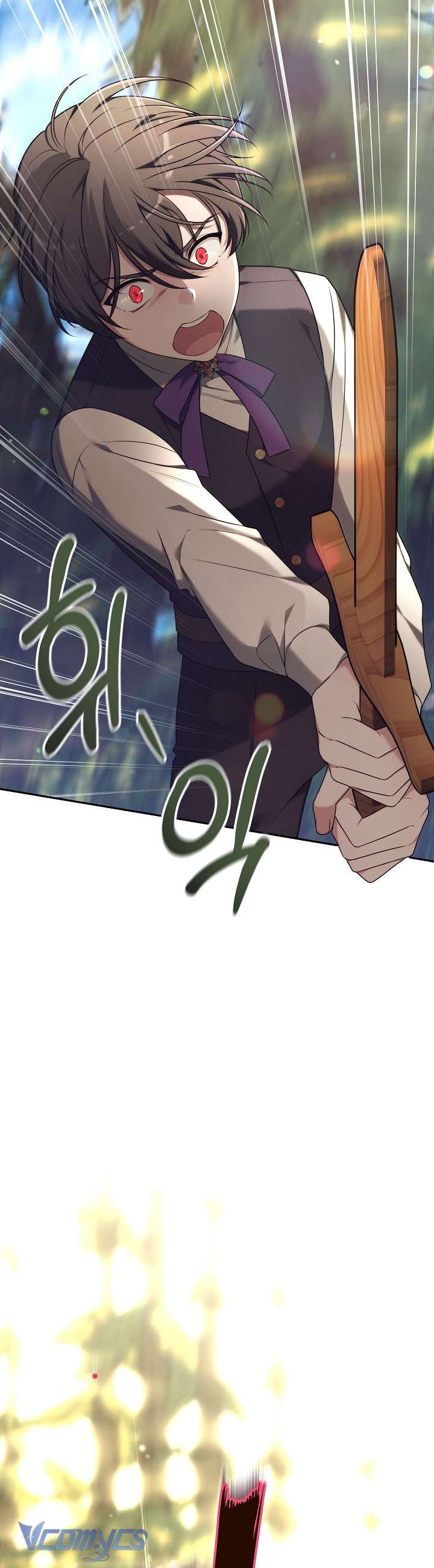 Lời Tỏ Tình Thứ 101 Chap 2 - Trang 2