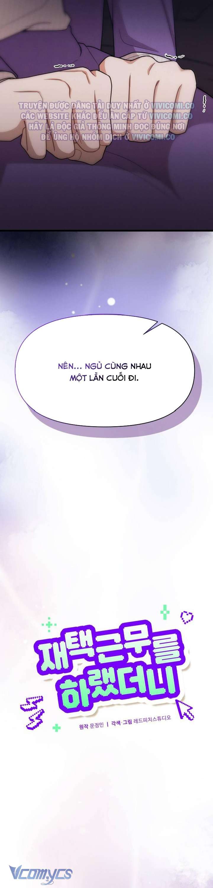 [18+] Bảo Làm Việc Ở Nhà Mà Lại... Chap 9 - Trang 2