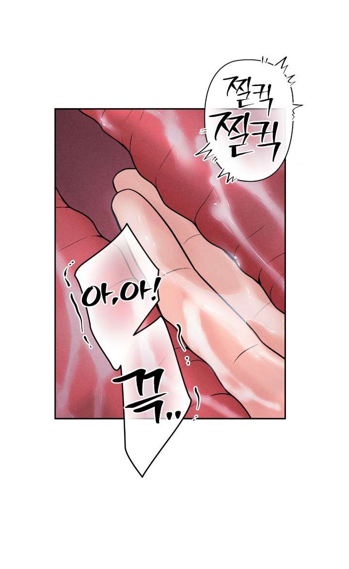 Chú à, tôi sẽ trả tiền xe cho chú Chap 30 - Next 