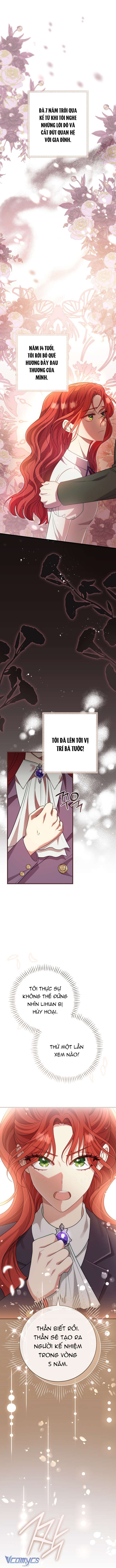 Hoàng Tử Của Em Chap 1 - Trang 2