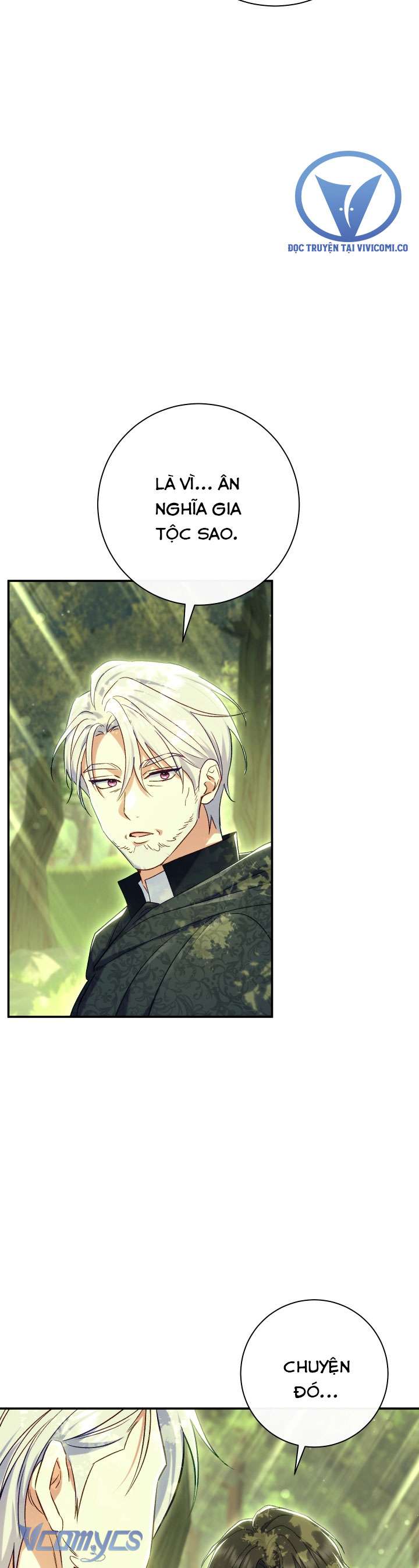 Người Xem Mắt Của Ác Nữ Quá Hoàn Hảo Chap 85 - Trang 4