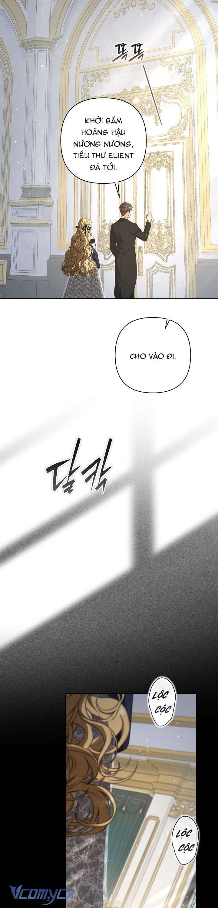 Tôi Đã Xem Một Vở Kịch Chap 19 - Trang 2