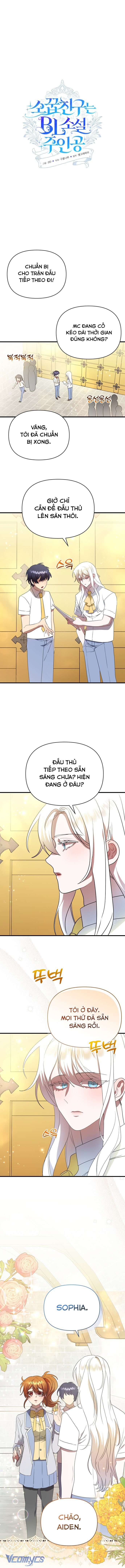 Trúc Mã Là Nhân Vật Chính Trong Tiểu Thuyết BL Chap 39 - Trang 3