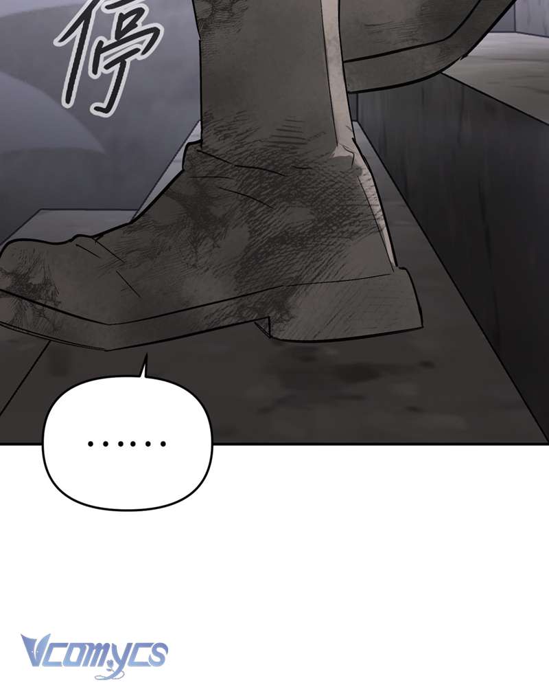 Ác Chi Hoàn Chap 59 - Trang 4