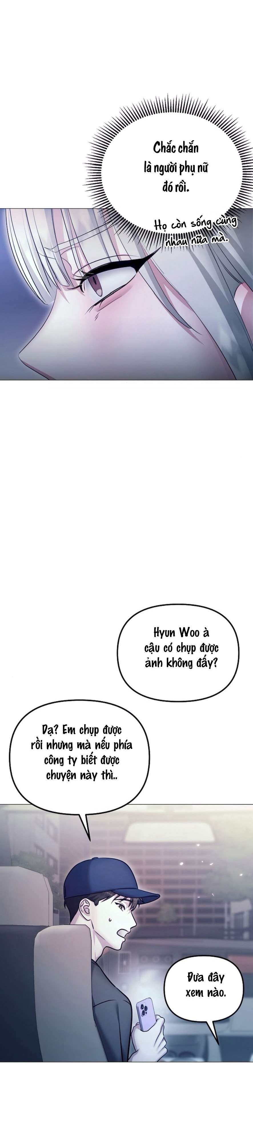 Sự Cám Dỗ Ngọt Ngào Của Cậu Bạn Thân Chap 13 - Trang 2