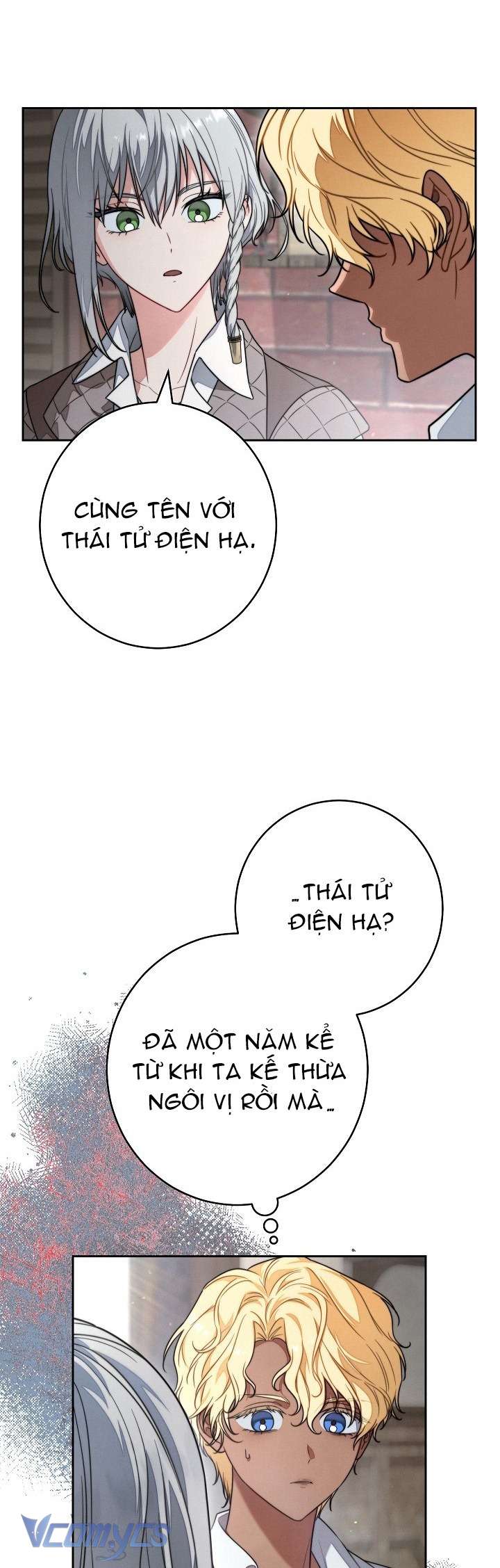 Hôn Nhân Vụ Lợi 2: Bản Tình Ca Không Thể Quên Chap 1 - Trang 3