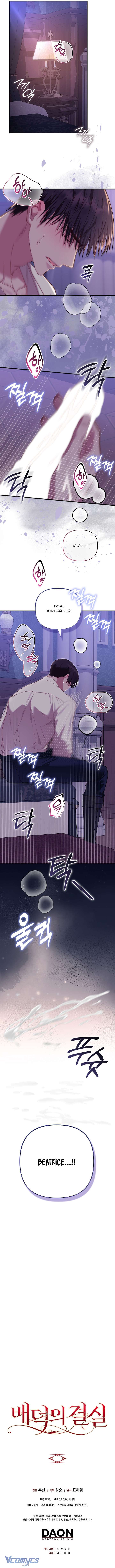 [18+] Quả Ngọt Của Sự Bội Bạc Chap 3 - Trang 2