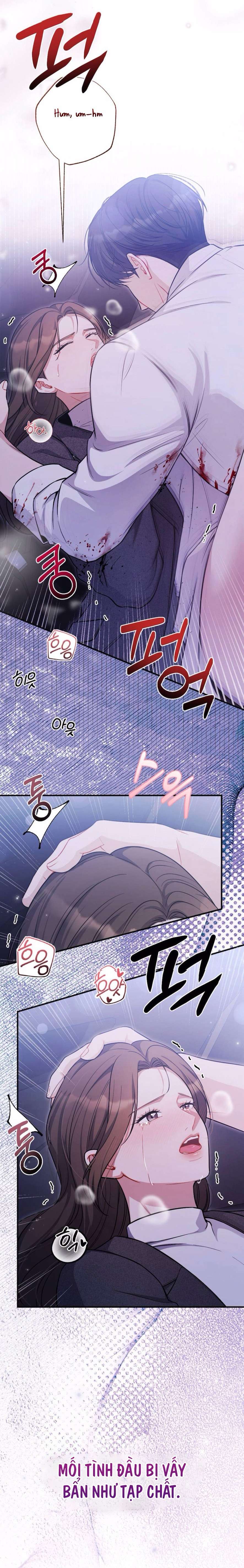 Không Còn Trong Trắng Chap 1 - Trang 2