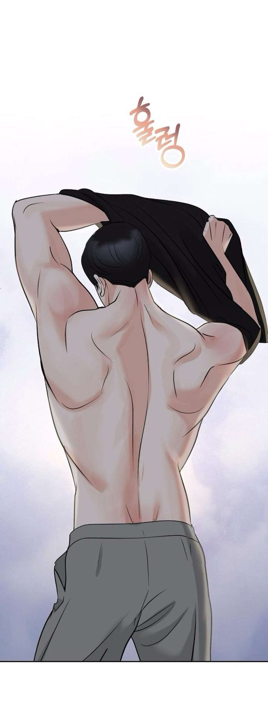 Cẩn Thận Va Phải Tình Yêu Chap 35 - Trang 3