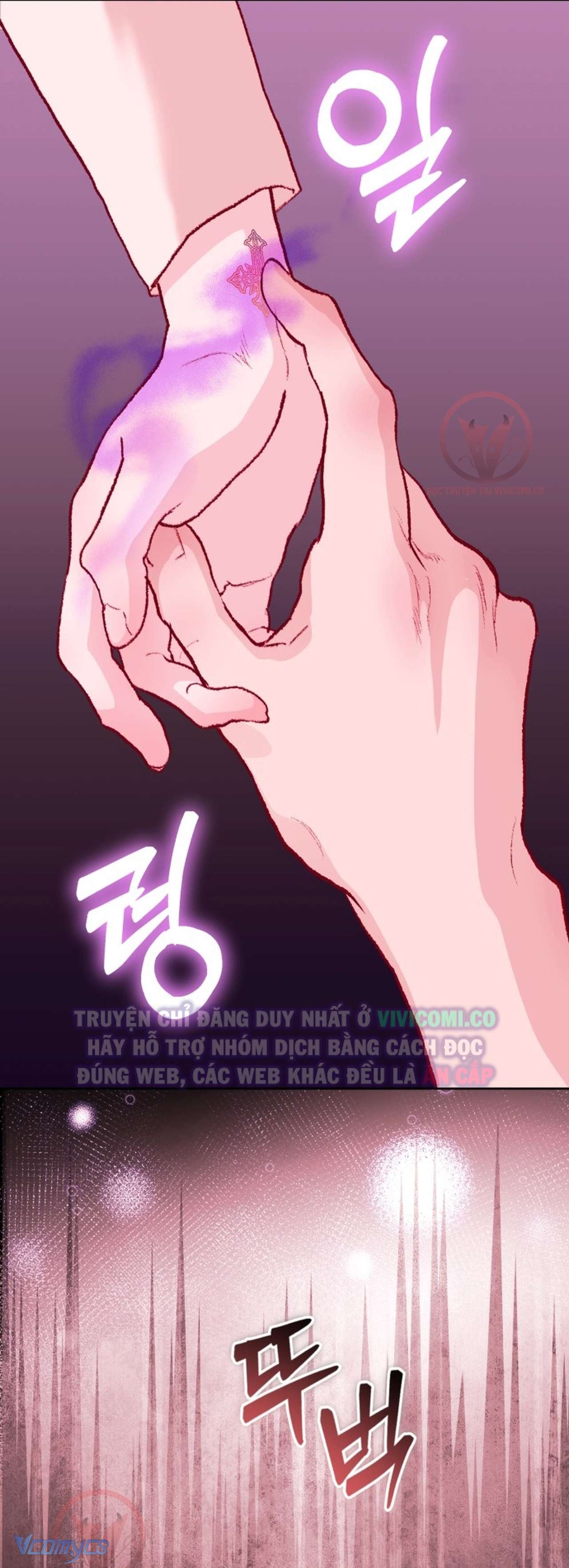 Chàng Quỷ Của Tôi Chap 21 - Trang 2