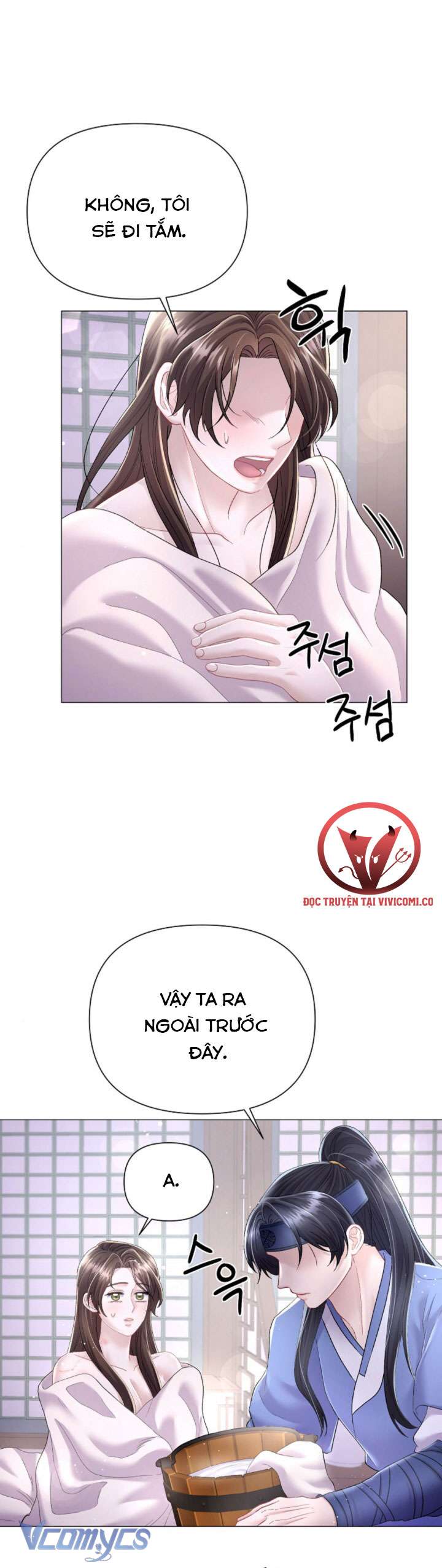 [18+] Đêm Của Goá Phụ Chap 7 - Trang 3