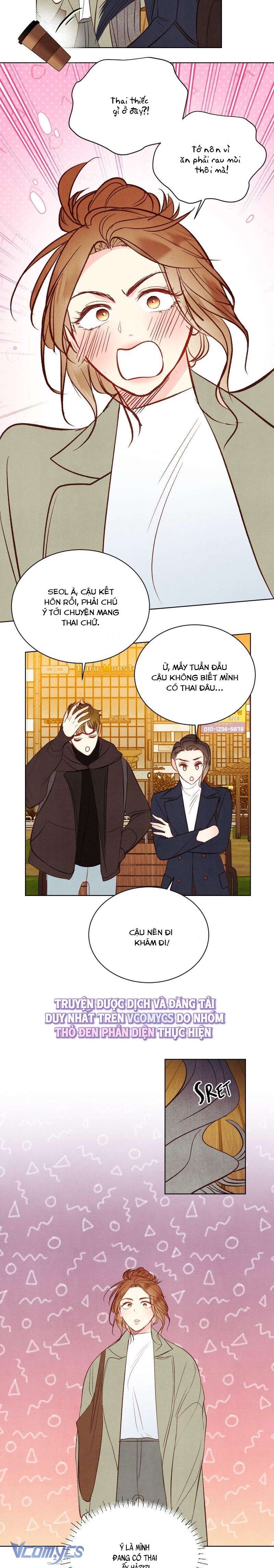 Hôn Nhân Bí Mật Giữa Chúng Ta Chap 31 - Trang 3