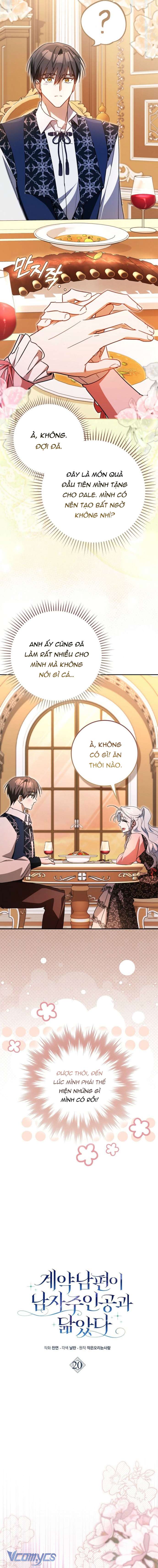 Chồng Của Tôi Giống Nam Chính Quá Đi Chap 20 - Trang 2