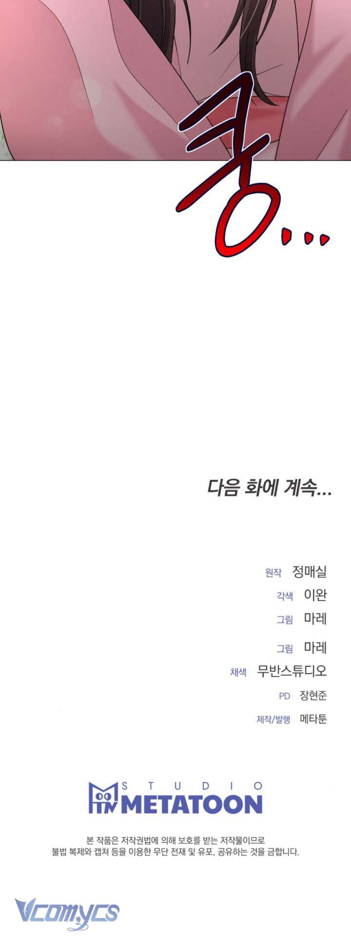 [18+] Đêm Của Goá Phụ Chap 8 - Trang 3