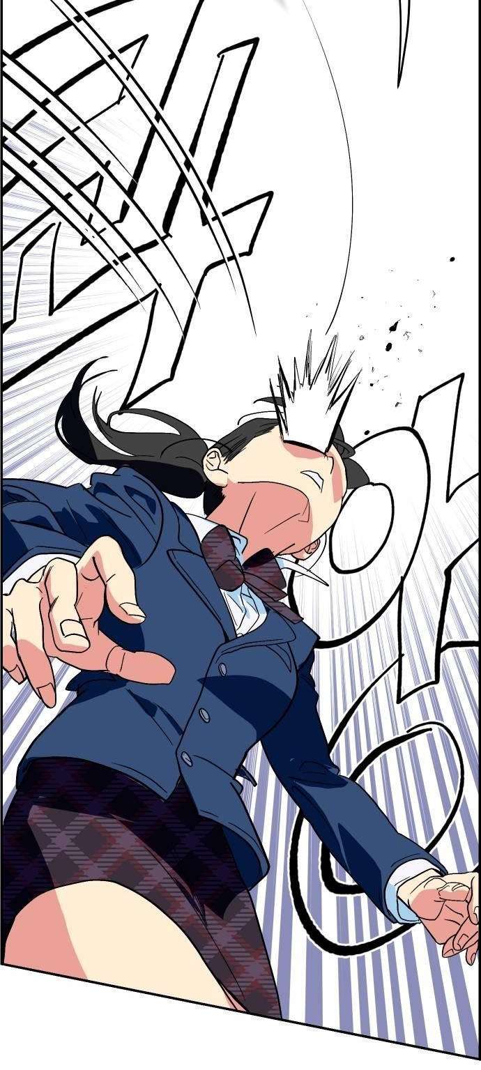 Cứu Lấy Trái Đất! Chap 1 - Trang 3
