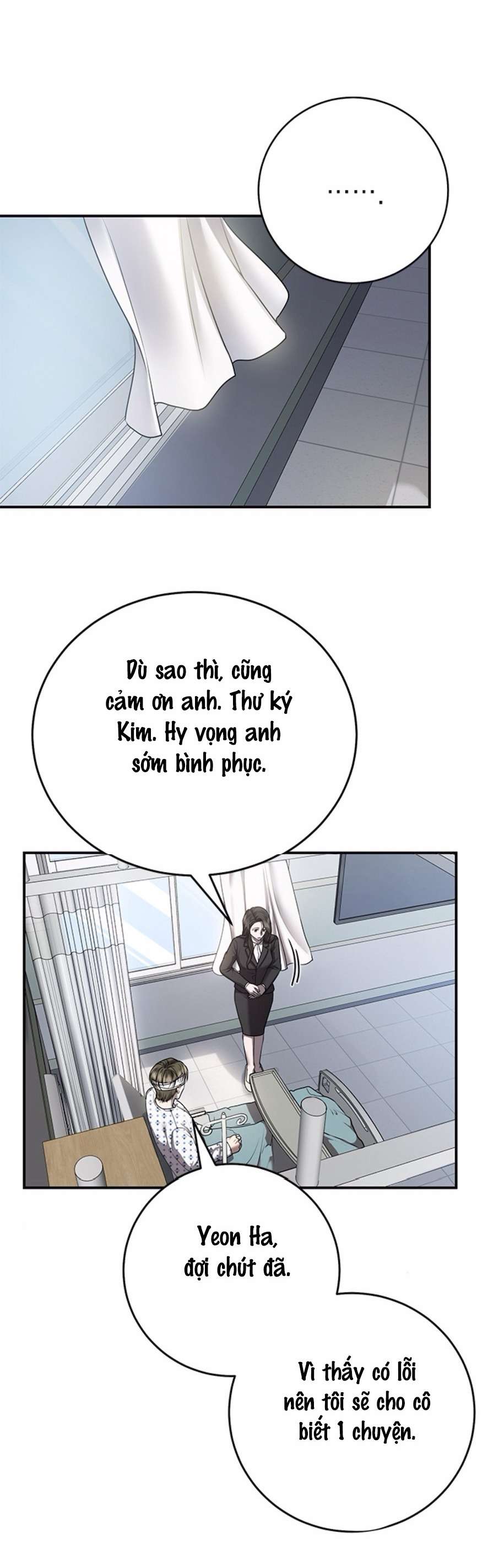 Cạm Bẫy Thanh Lịch Chap 11 - Trang 3