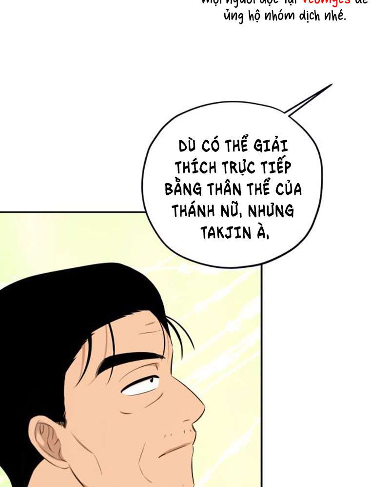 Trận Đấu Đồng Đội Của Những Tài Xế Xe Tải Chap 35 - Trang 4