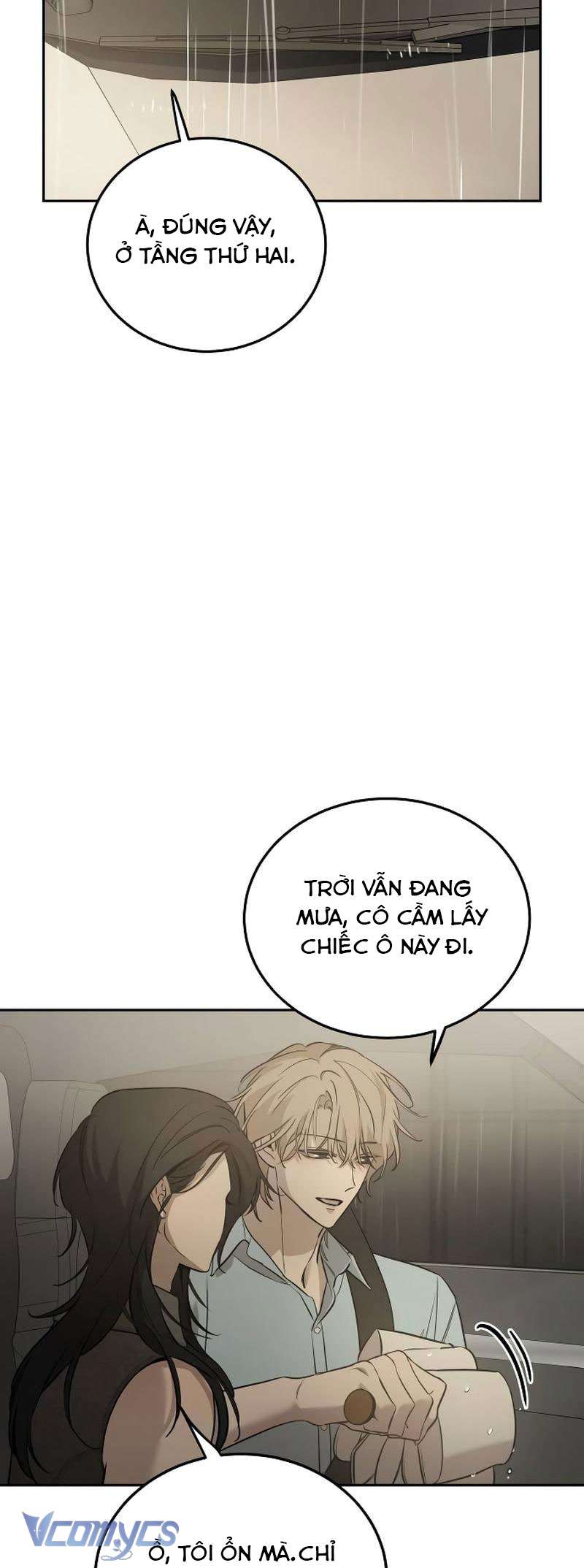 Bản Năng Dã Thú Chap 7 - Trang 3