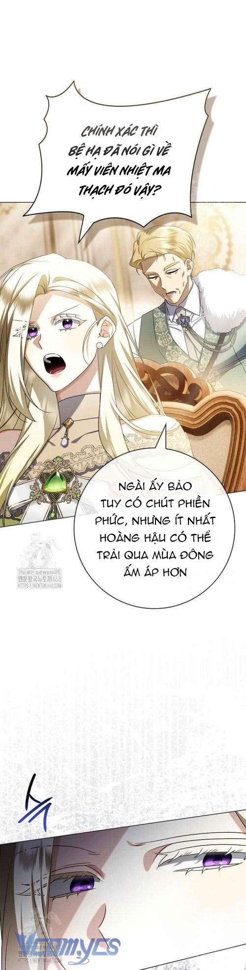 Xin Lỗi Vì Tôi Không Thể Rời Mắt Khỏi Vẻ Ngoài Của Ngài Chap 31 - Trang 4