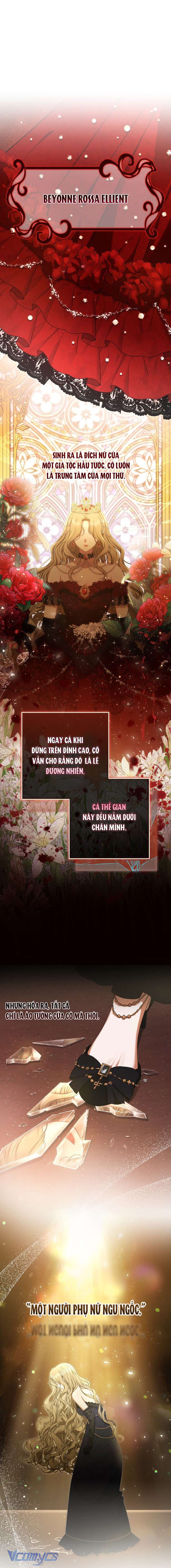 Tôi Đang Xem Một Vở Kịch Chap 1 - Trang 3