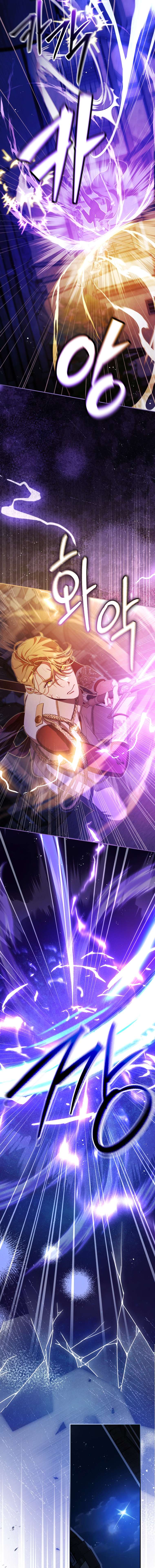 Người Phải Trả Giá Bằng Mạng Sống Vì Đã Lừa Dối Tôi Chap 8 - Trang 3