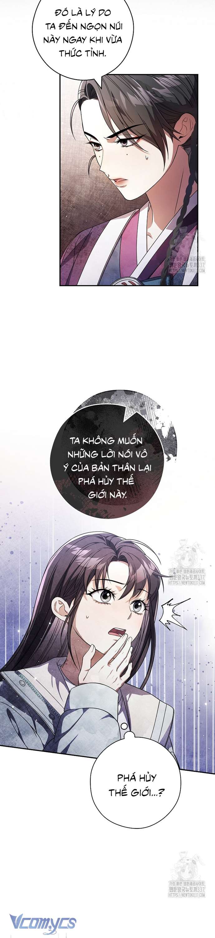 Nhật Ký Từ Chức Cấp S Của Thợ Săn Công Chức Chap 35 - Next 