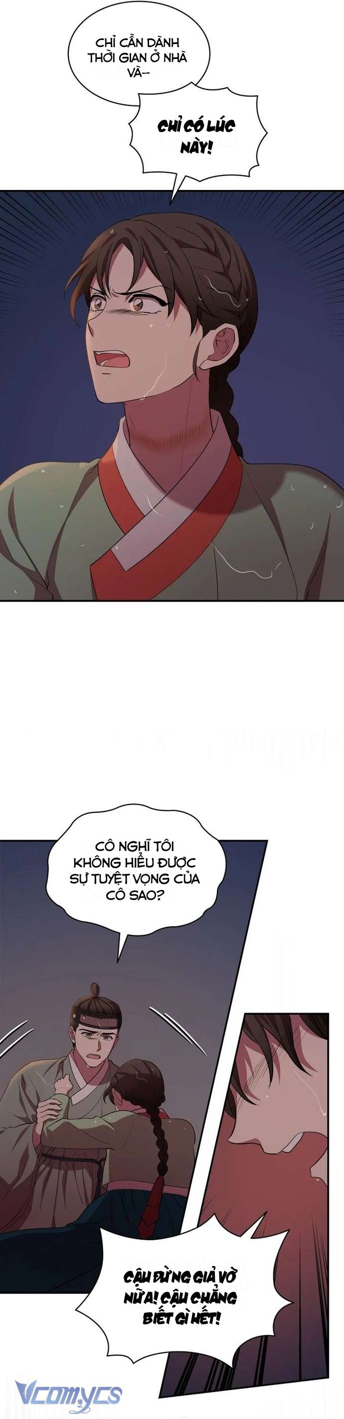 Hong Rang thân mếm Chap 17 - Trang 4