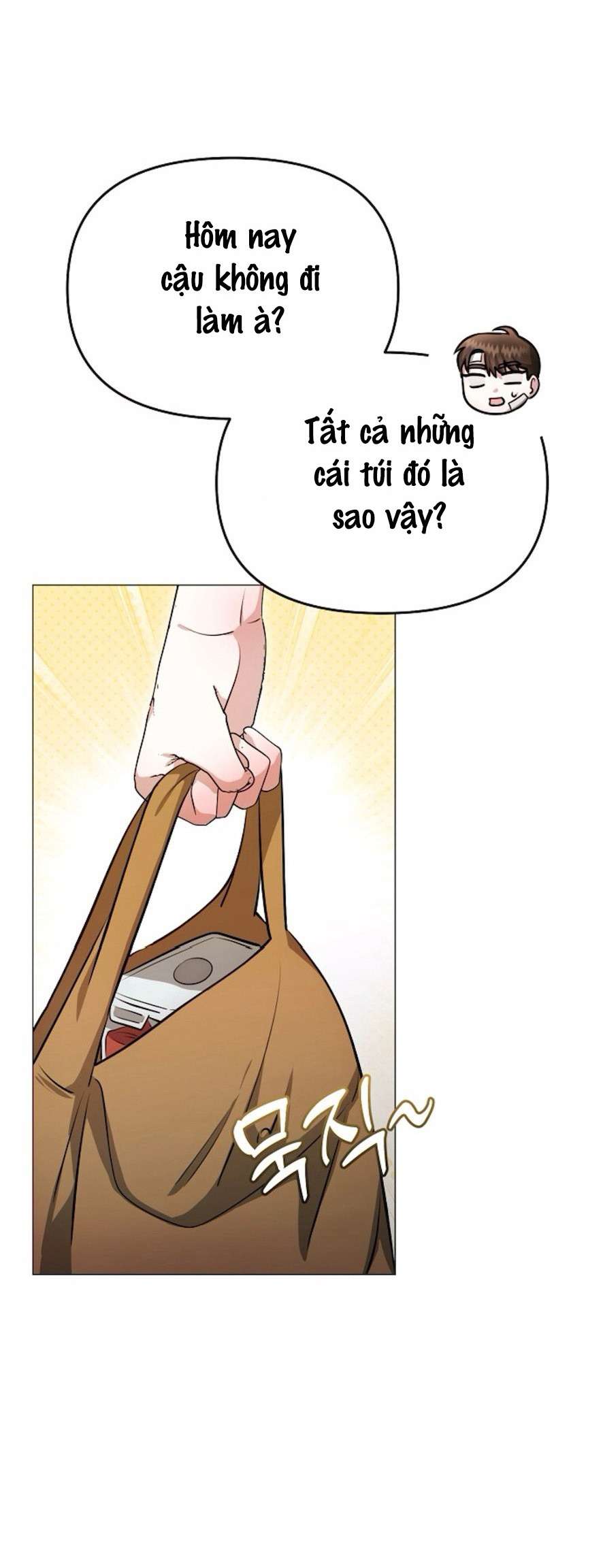 Sự Cám Dỗ Ngọt Ngào Của Cậu Bạn Thân Chap 16 - Trang 2