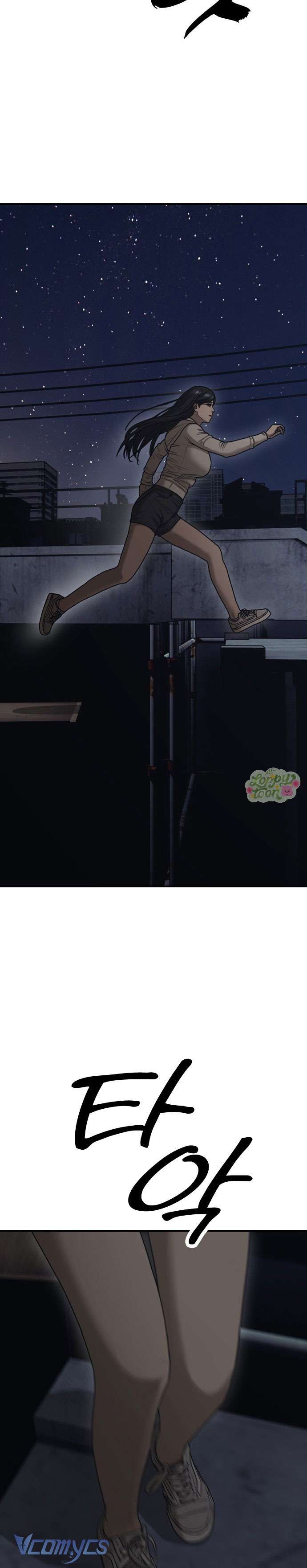 Tận Thế Đã Đến Chap 9 - Next 