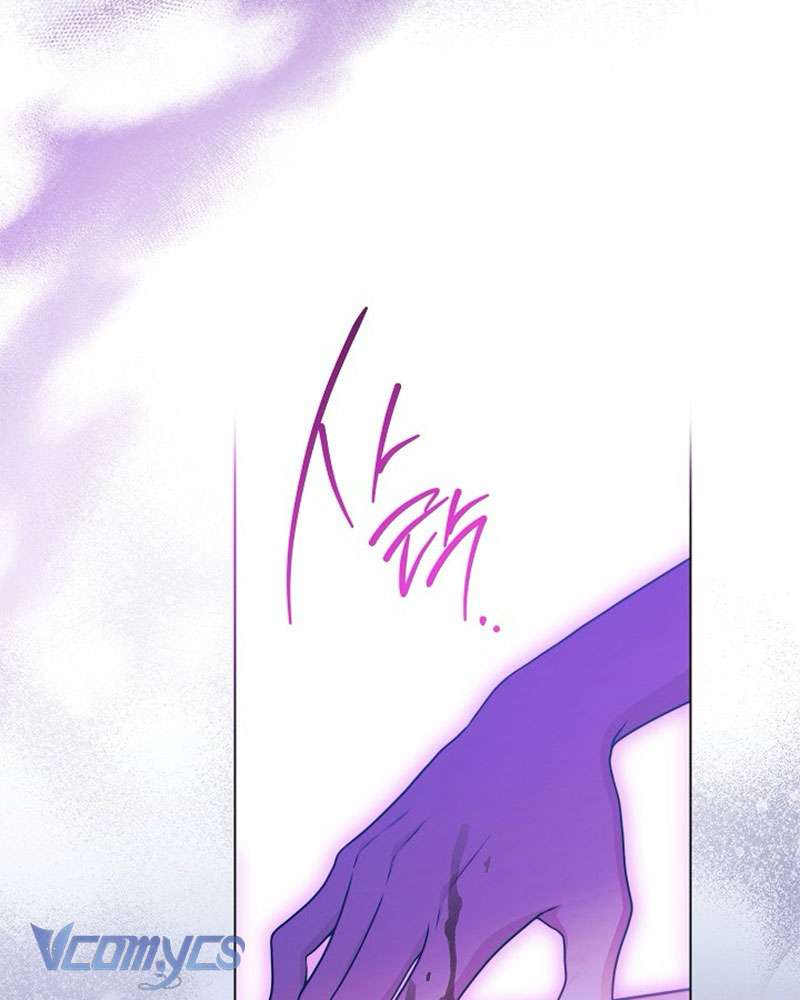 Hầu Gái Độc Quyền Của Hoàng Hậu Phản Diện Chap 87 - Trang 3