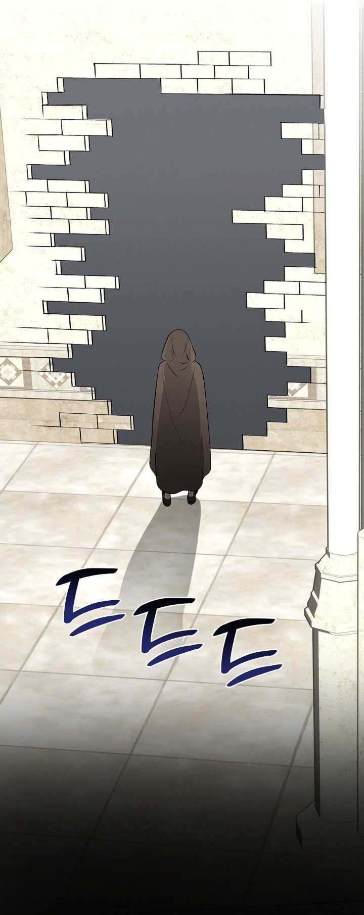 Cánh Hoa Ướt Đẫm Của Thánh Nữ Chap 14 - Next 