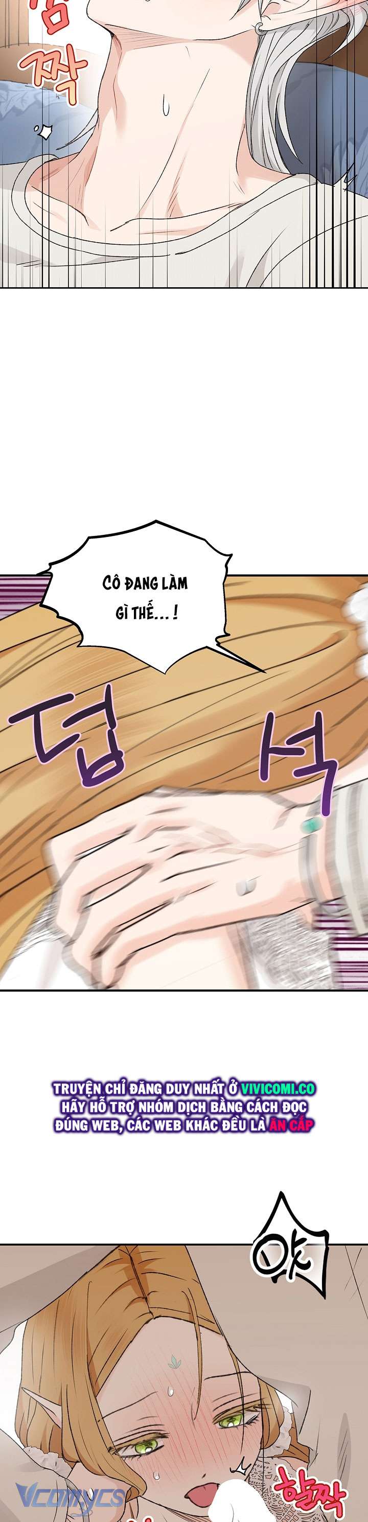 [18+] Yêu Tinh Giao Phối Chap 41 - Next 