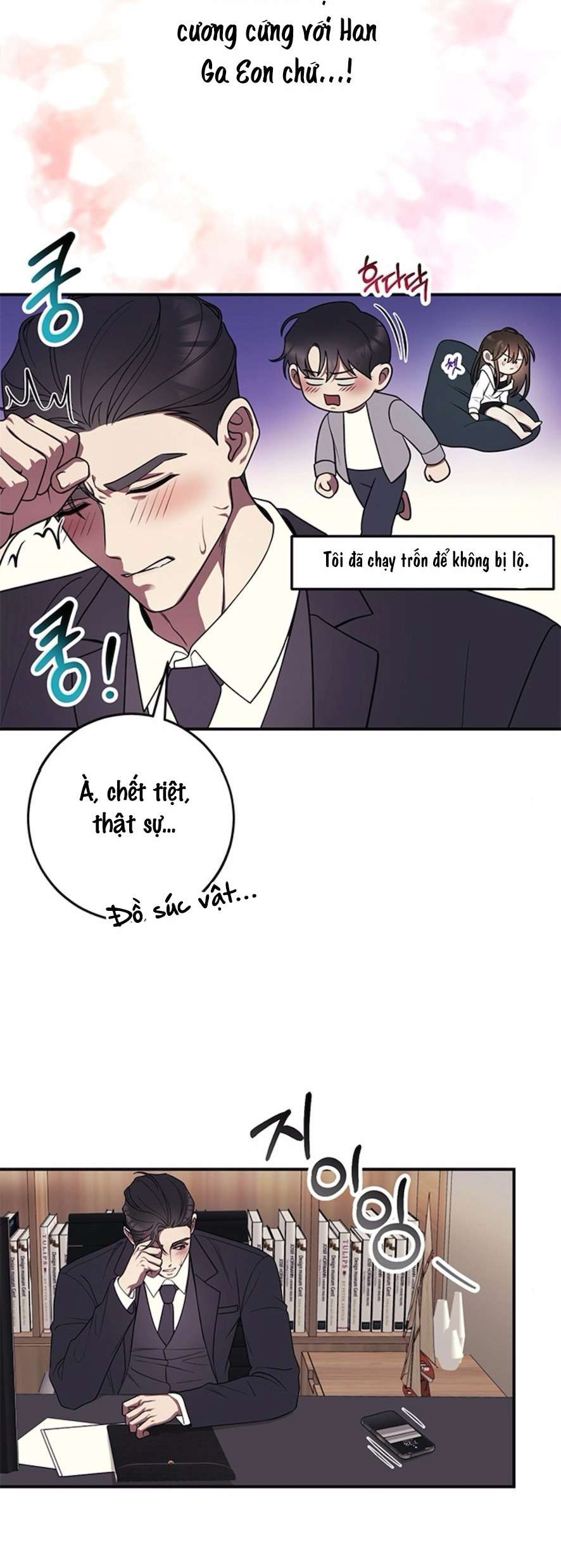 Oppa, Cho Em Xin Một Miếng Nào! Chap 3 - Trang 2