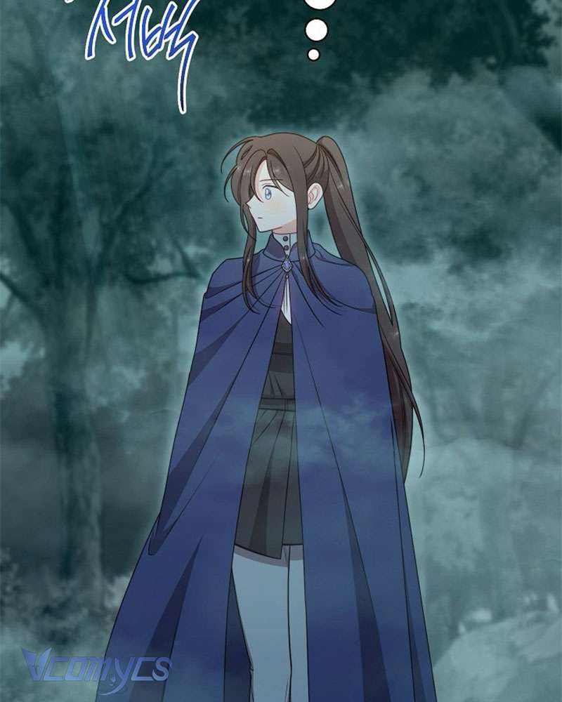 Hầu Gái Độc Quyền Của Hoàng Hậu Phản Diện Chap 87 - Trang 3