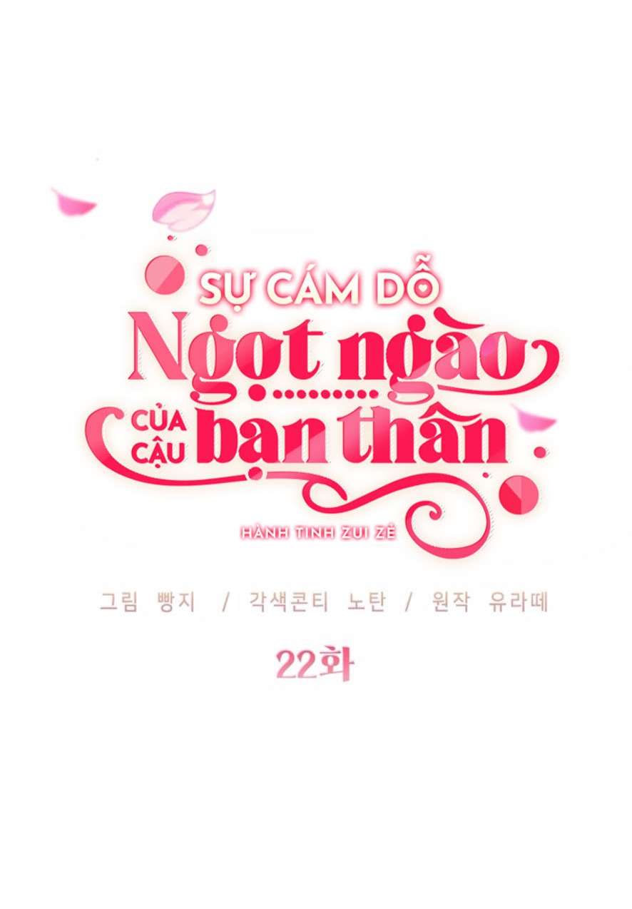 Sự Cám Dỗ Ngọt Ngào Của Cậu Bạn Thân Chap 22 - Next Chap 23