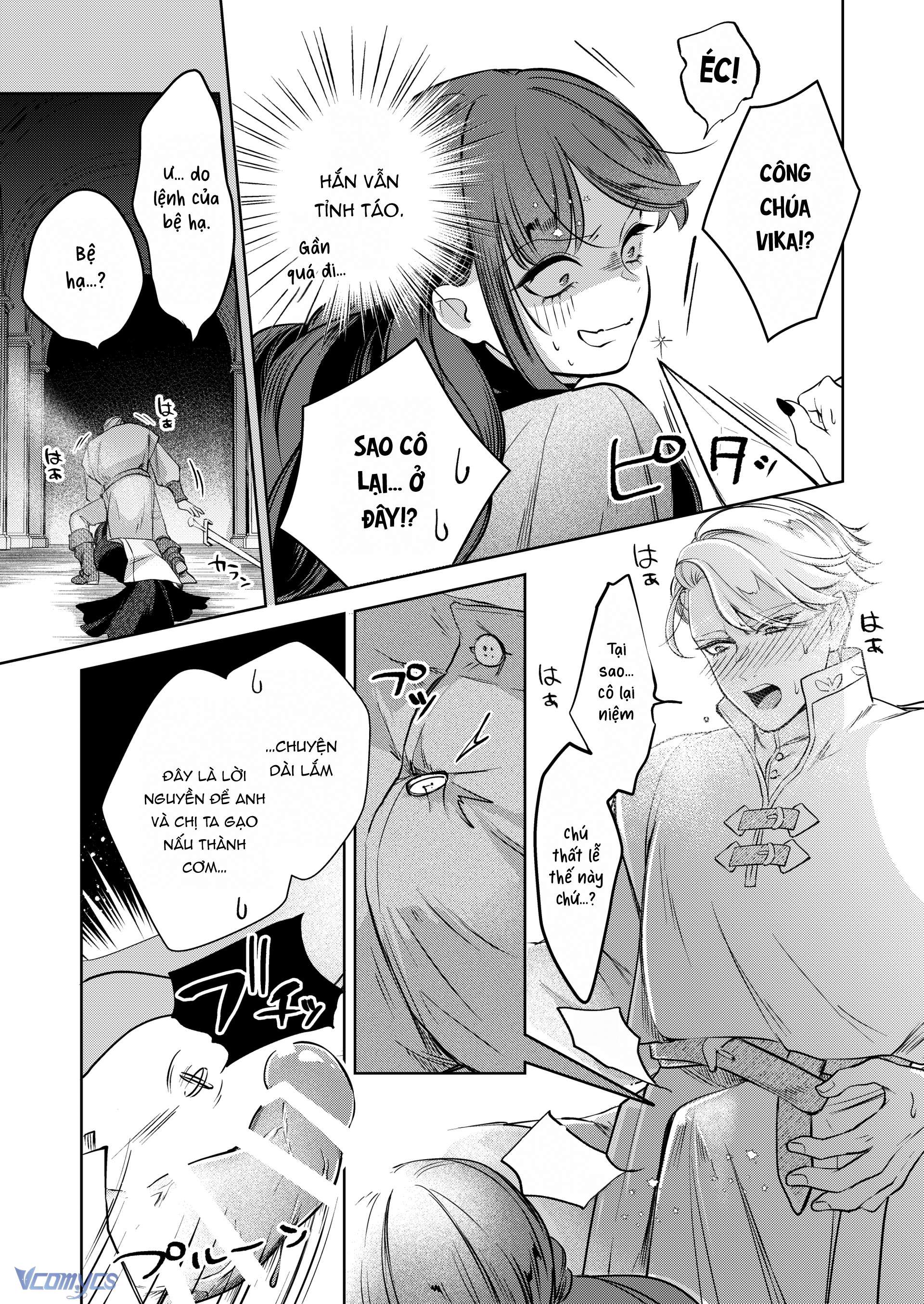 Tuyển Tập Truyện Ngắn Sếch Manga Chap 19 - Trang 3