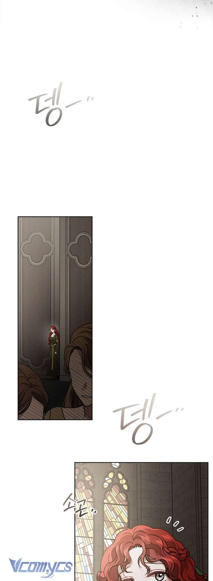 Dưới Bóng Cây Sồi Chap 113 - Trang 3