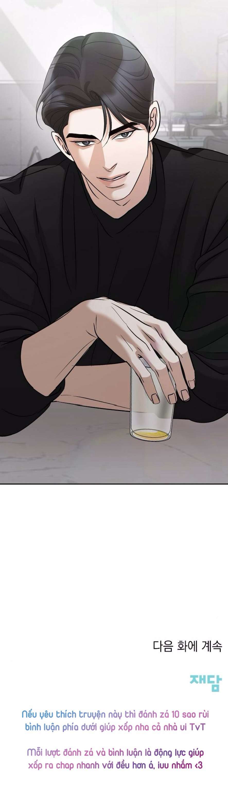 Cẩn Thận Va Phải Tình Yêu Chap 33 - Next 