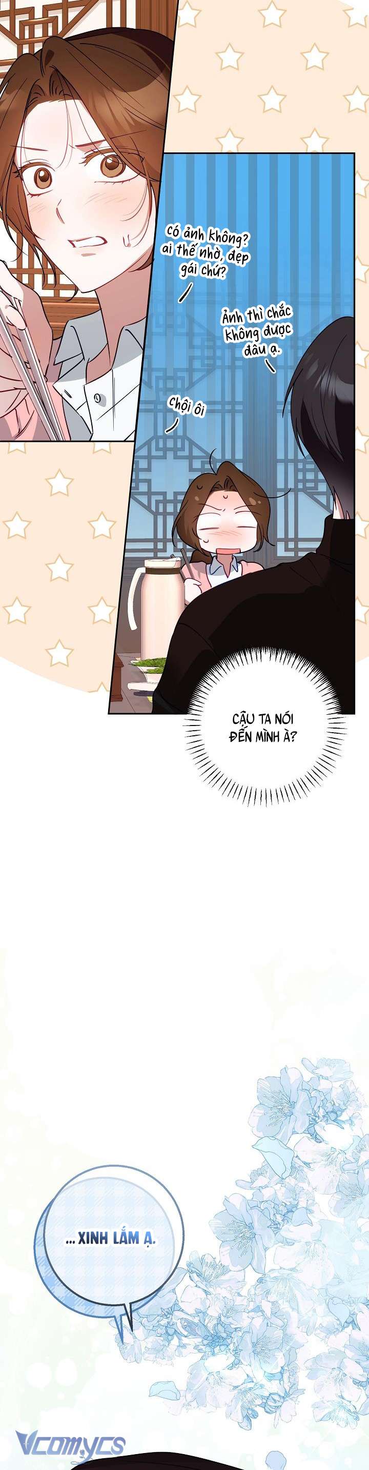 [18+] Đèn Sáng Mà Không Thấy Hàng To Chap 19 - Trang 2