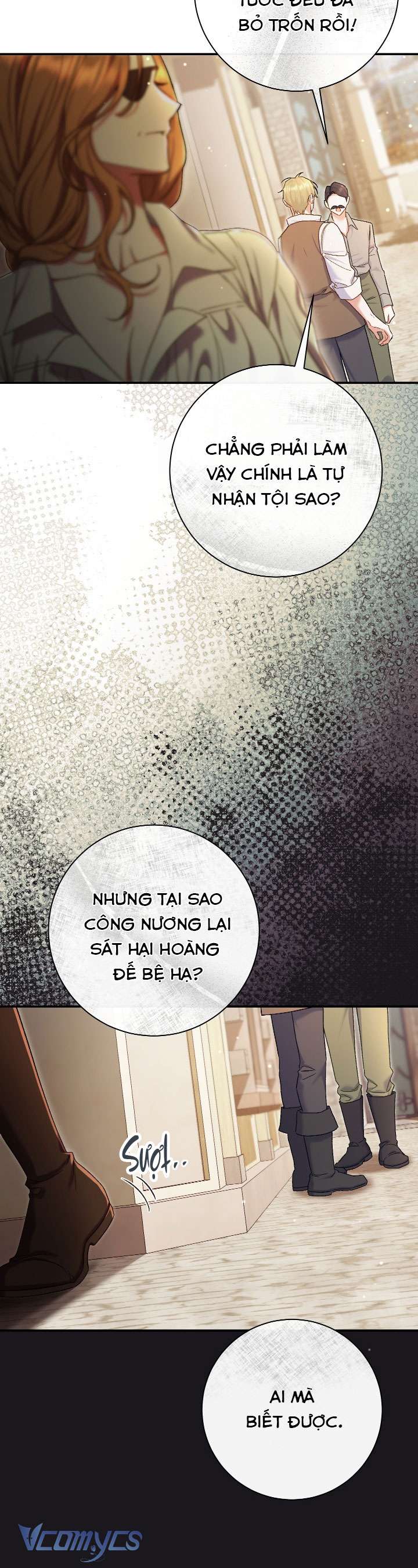 Người Xem Mắt Của Ác Nữ Quá Hoàn Hảo Chap 84 - Trang 4