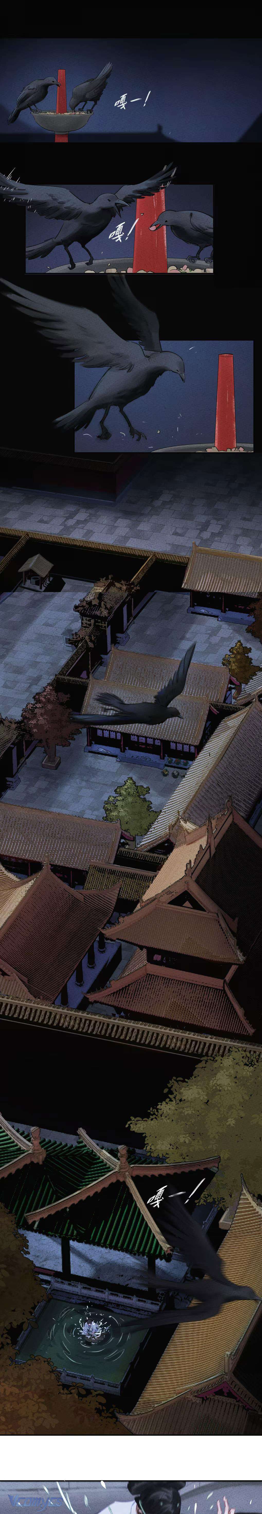 Lung Trung Hý - Drama Trong Lồng Chap 1 - Trang 2