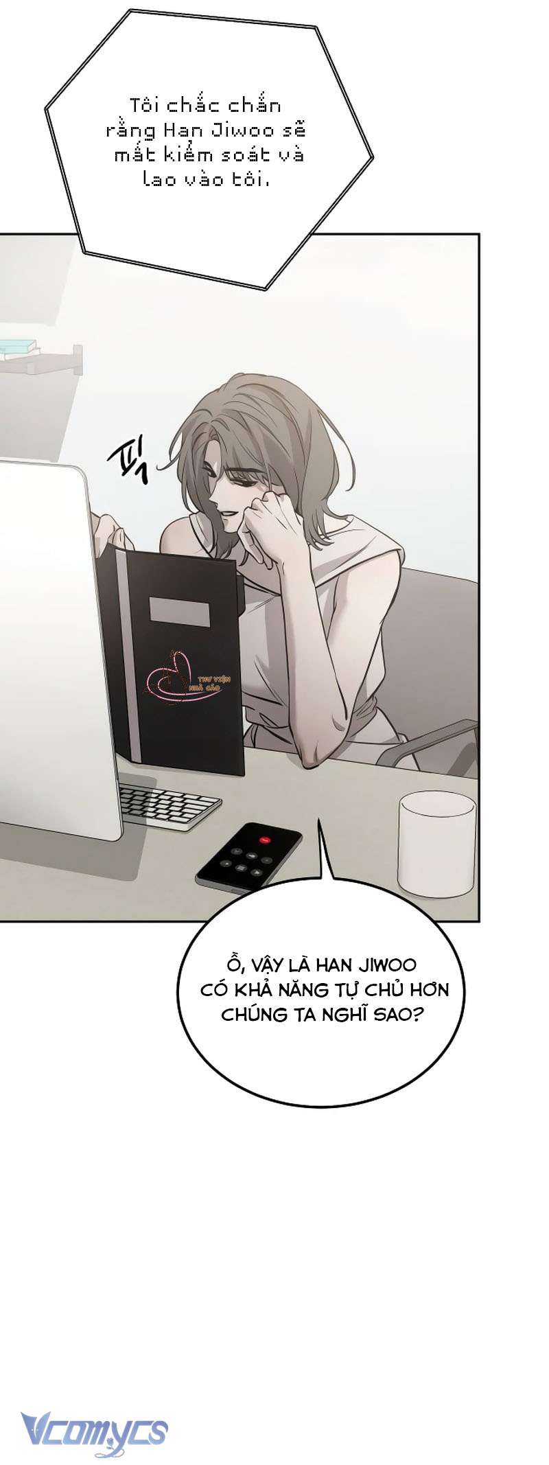 Bản Năng Dã Thú Chap 7 - Trang 3