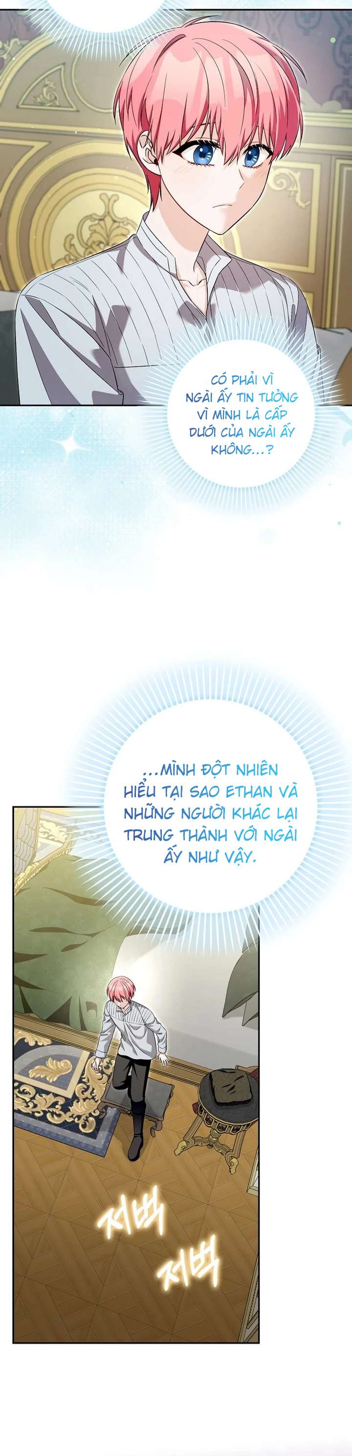Hãy Cẩn Thận Với Người Đàn Ông Mạnh Nhất Đang Mê Muội Tôi Chap 34 - Trang 3