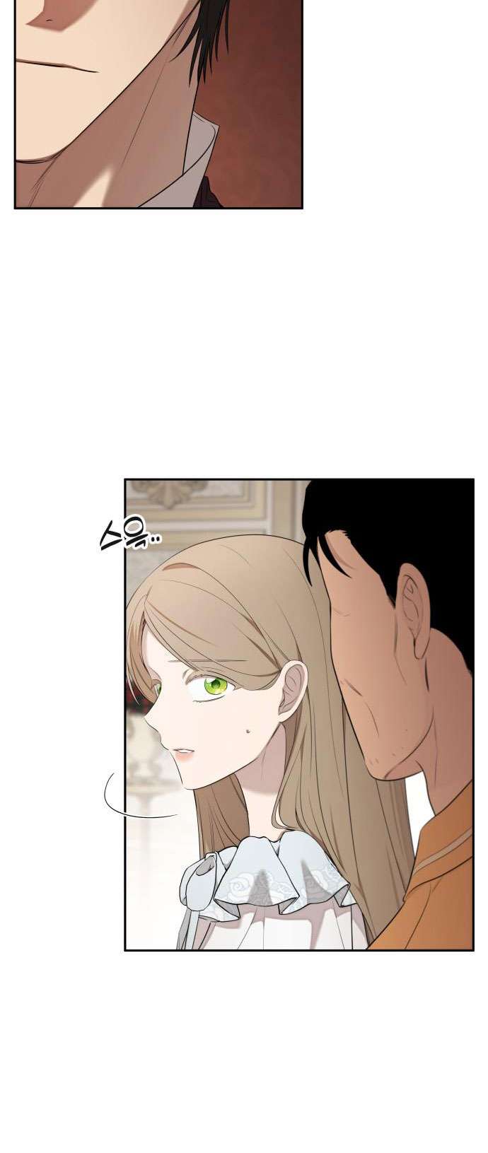 Trận Đấu Đồng Đội Của Những Tài Xế Xe Tải Chap 29 - Trang 3