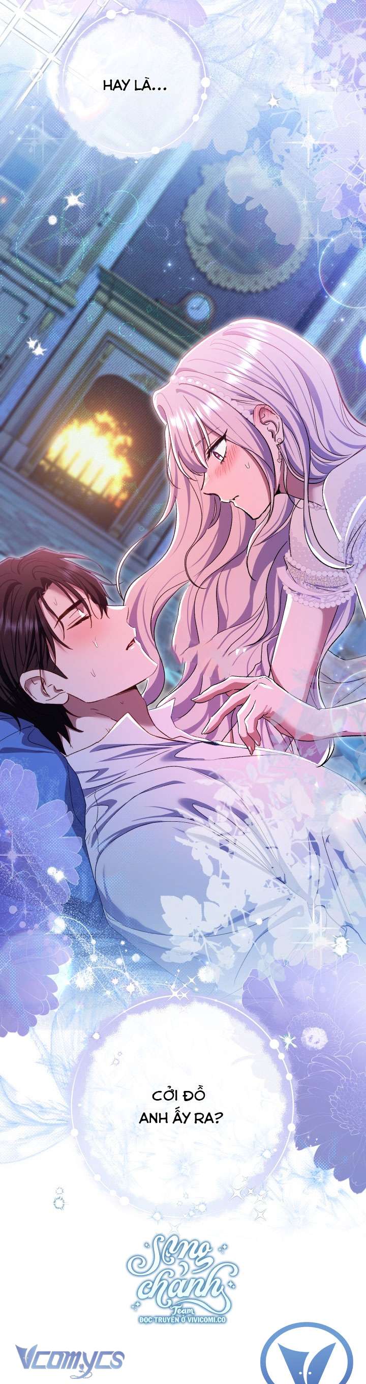 Người Xem Mắt Của Ác Nữ Quá Hoàn Hảo Chap 76 - Trang 4