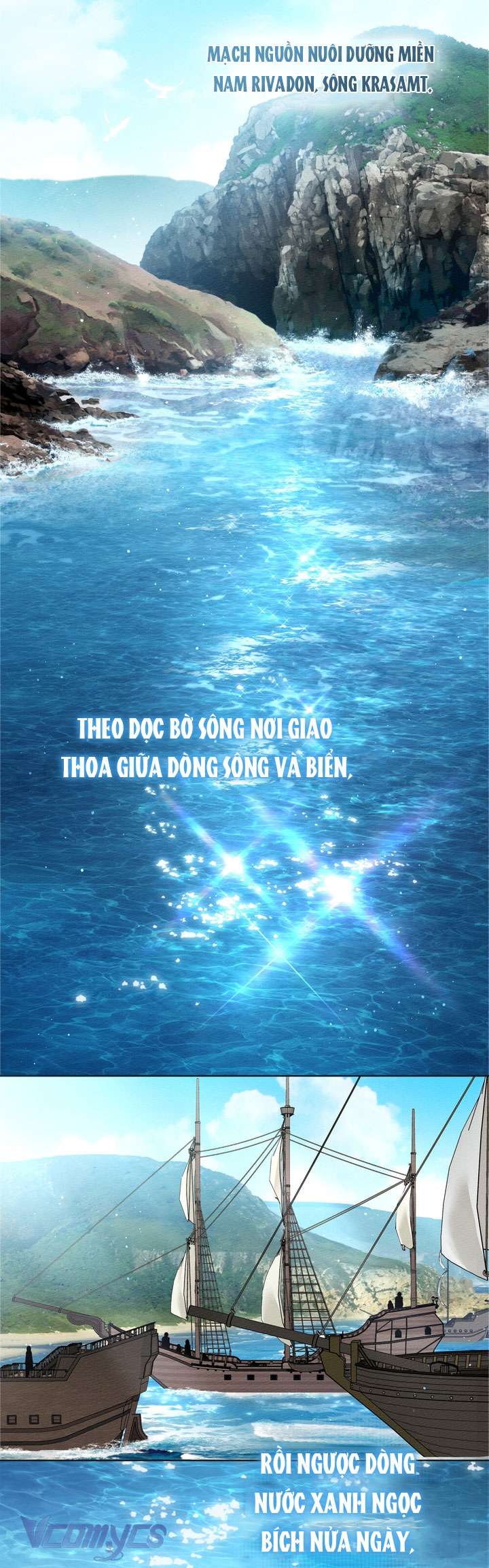 Dưới Bóng Cây Sồi Chap 111 - Trang 2