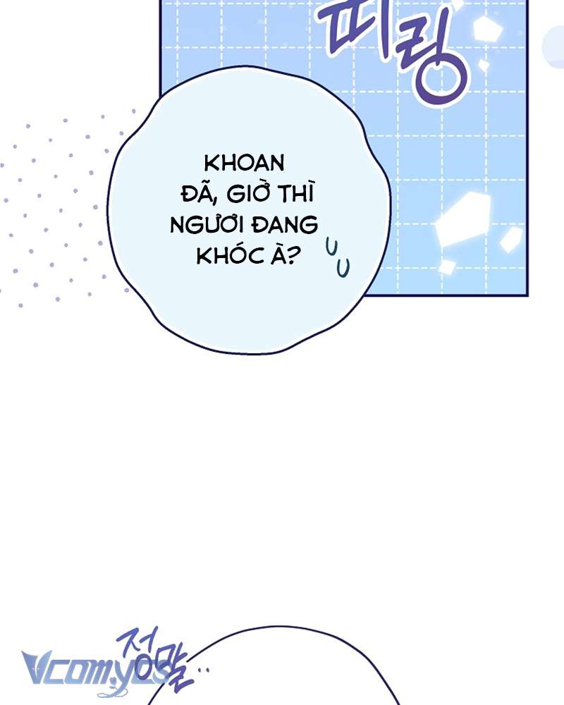Nhật Ký Từ Chức Cấp S Của Thợ Săn Công Chức Chap 21 - Trang 4