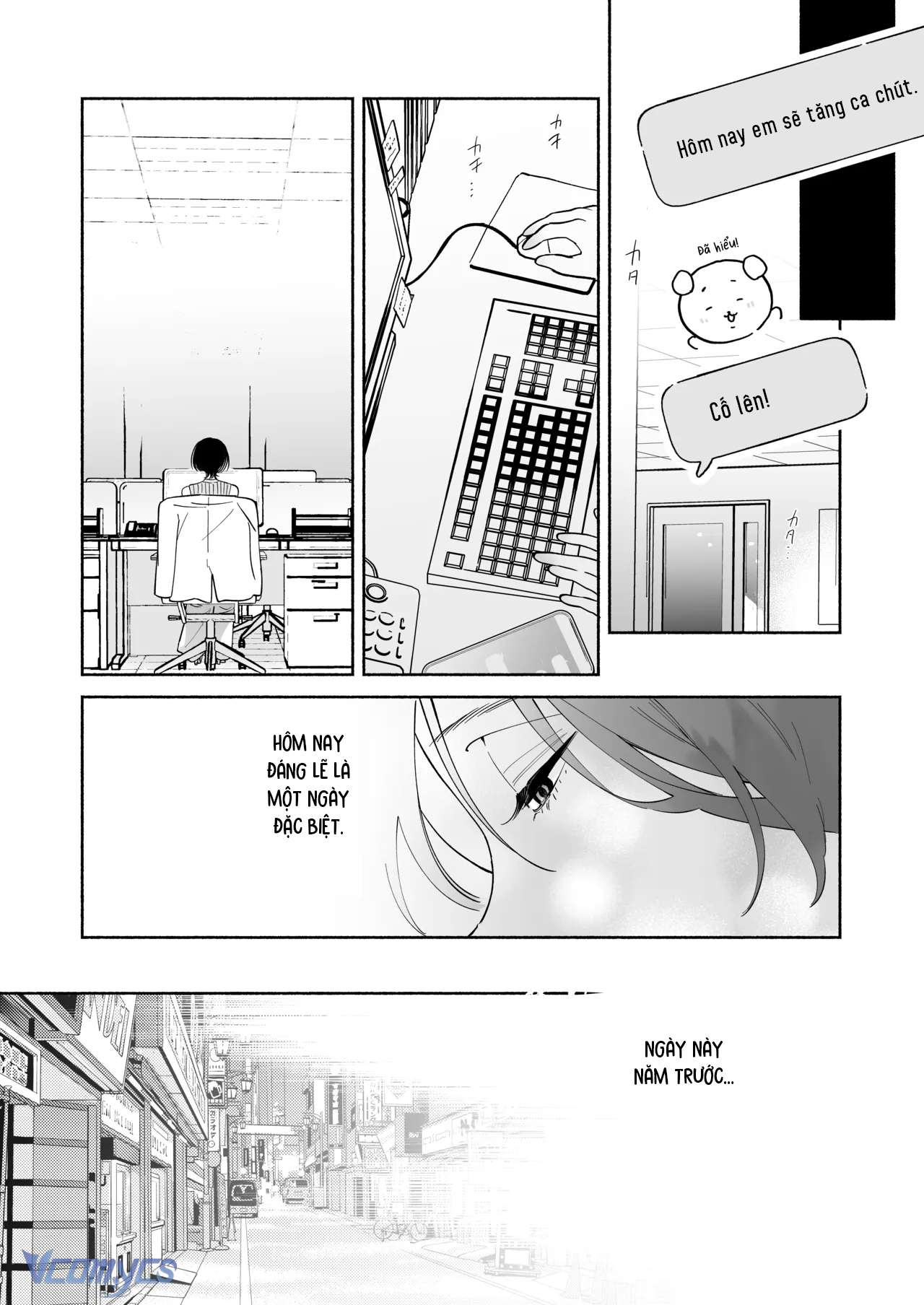 Tuyển Tập Truyện Ngắn Sếch Manga Chap 18 - Trang 3