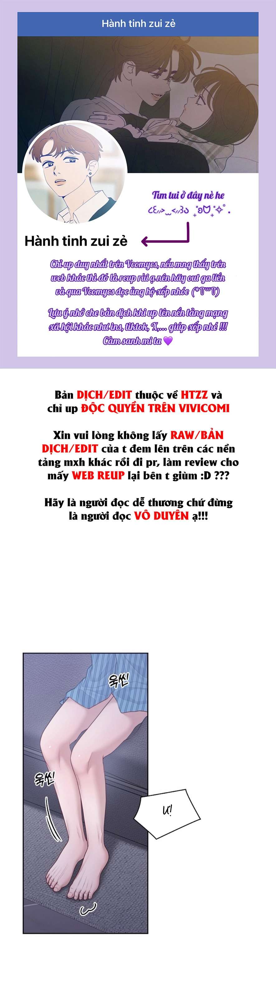 Mang Thai, Chiếm Đoạt Chap 16 - Trang 3