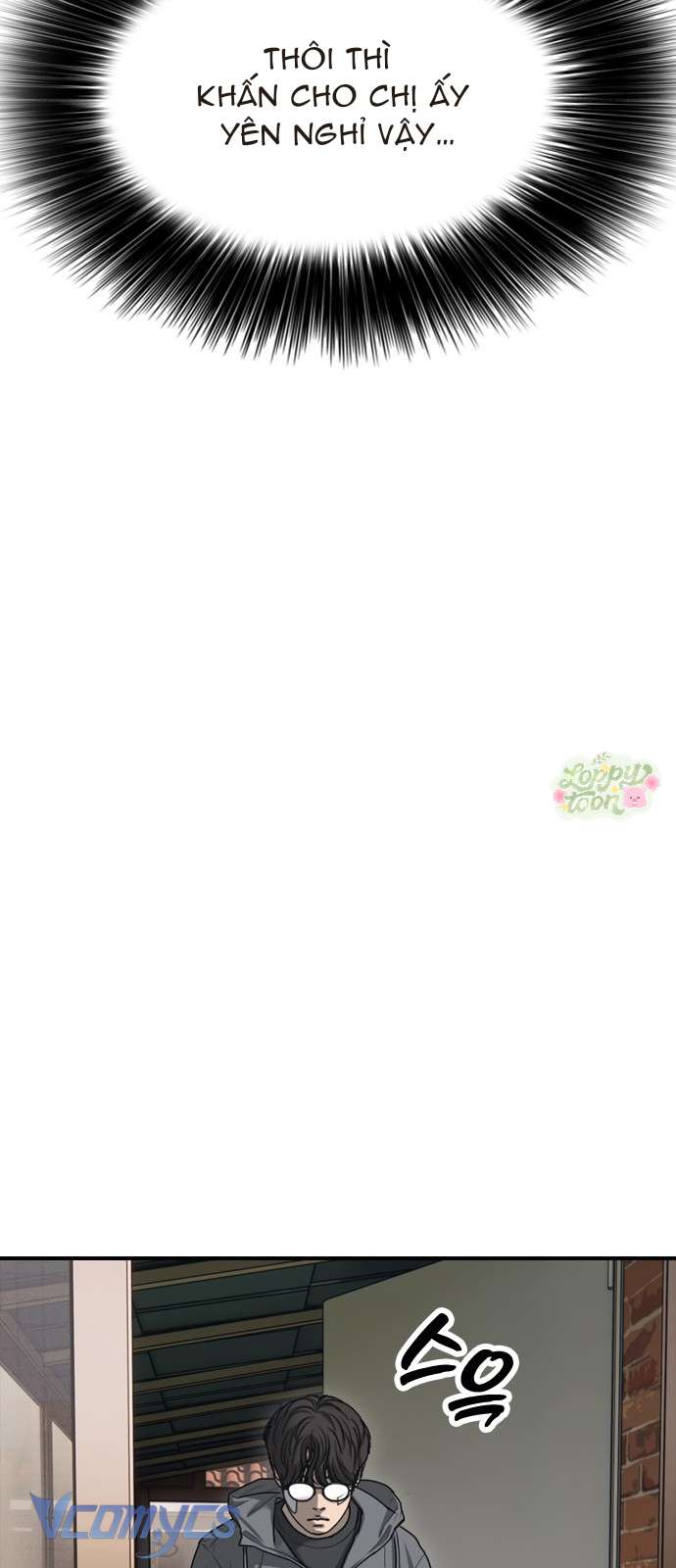 Tận Thế Đã Đến Chap 5 - Trang 3